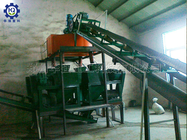 復合肥對輥擠壓造粒生產線