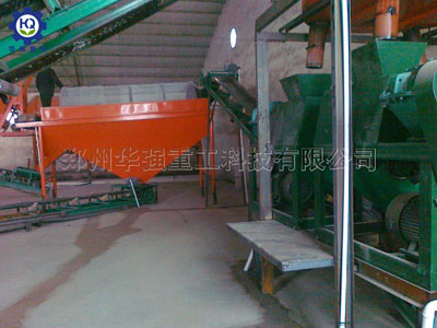 復合肥對輥擠壓造粒生產線