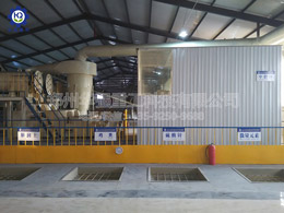 新型有機(jī)肥造粒機(jī)現(xiàn)場(chǎng)